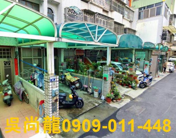 台中透天法拍-4