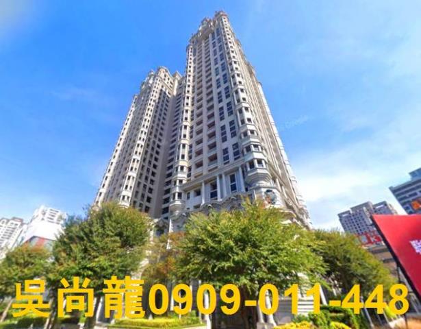 台中大樓法拍-1
