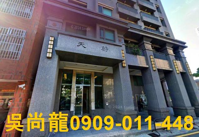 台中大樓法拍-2