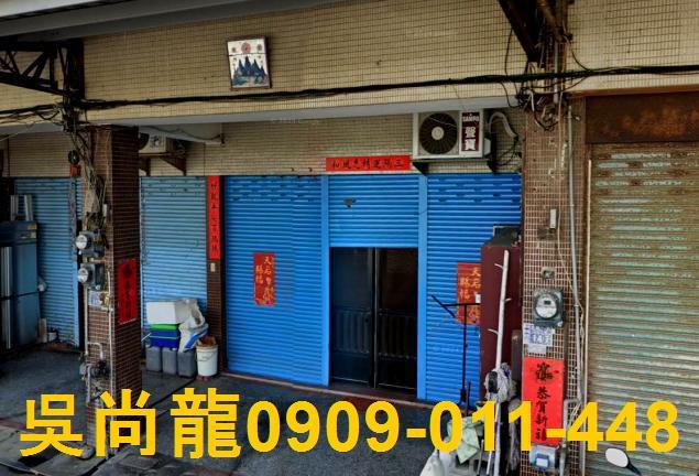 彰化透天法拍-3