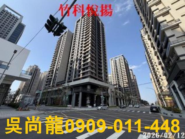 新竹市東區慈濟路法拍屋代標法拍屋網站法拍屋公告查詢法拍屋代墊