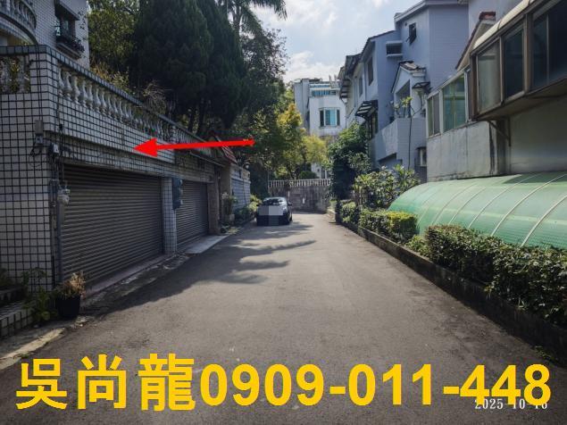新竹芎林透天法拍-4