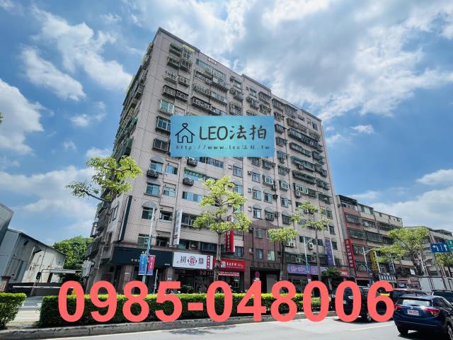 新北蘆洲大樓_法拍大樓法拍-3