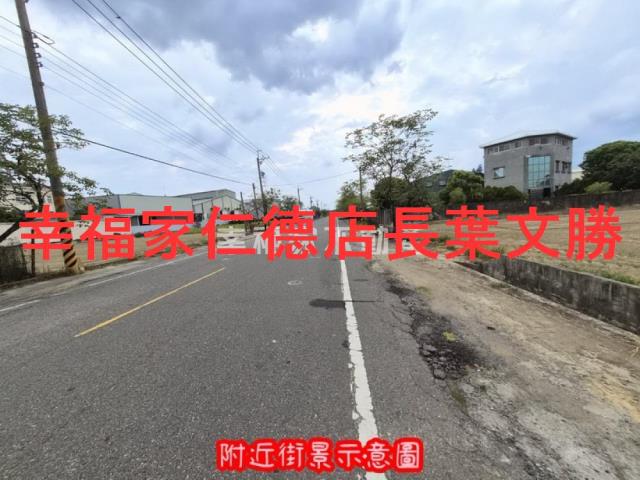 台南安南廠辦-10