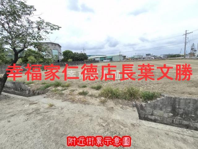 台南安南廠辦-14
