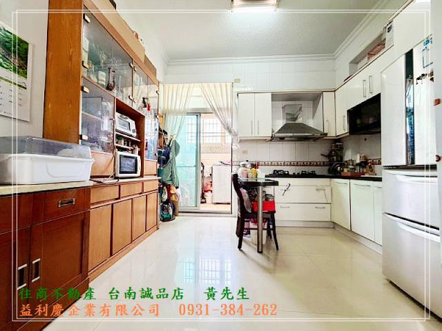書香御苑傳統車墅
