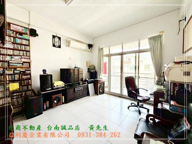台南培倫房屋土地王