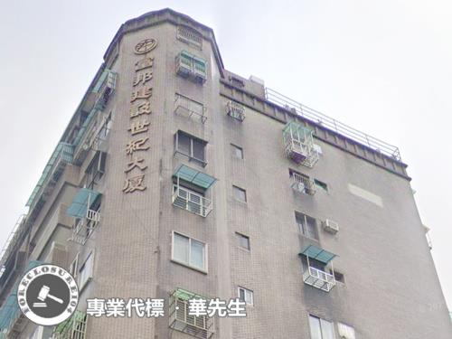 板橋法拍大樓-10