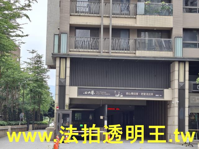 樹林大樓拍賣-8