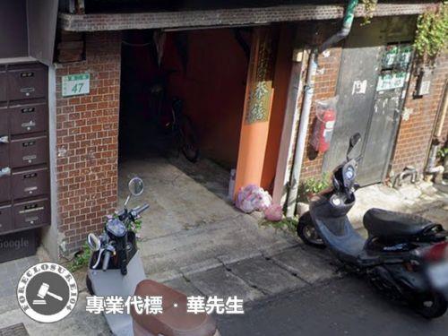 桃園區拍賣公寓-4
