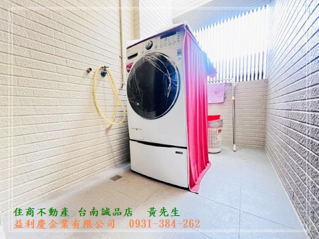 台南培倫房屋土地王