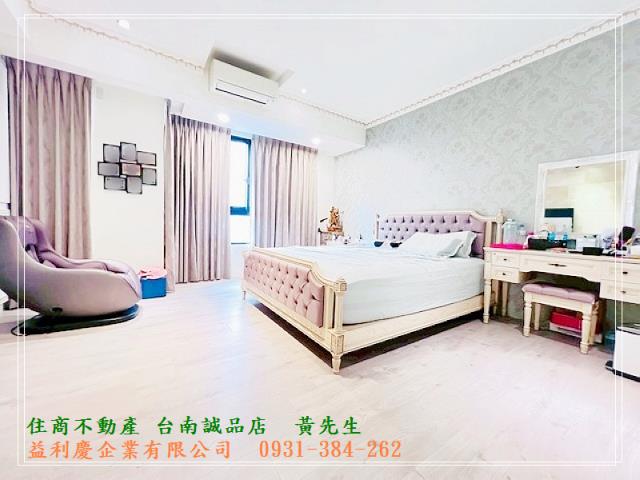 黃培倫的店鋪