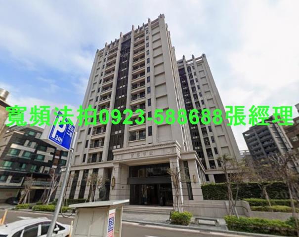 新竹北區法拍屋北大路166巷67號5樓之3