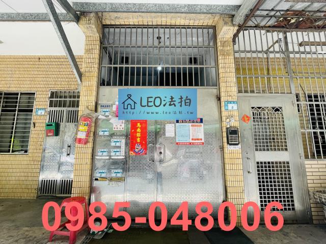 新北泰山公寓_法拍公寓法拍-4