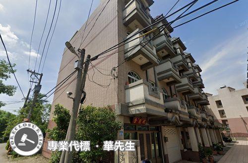 桃園平鎮透天法拍-9