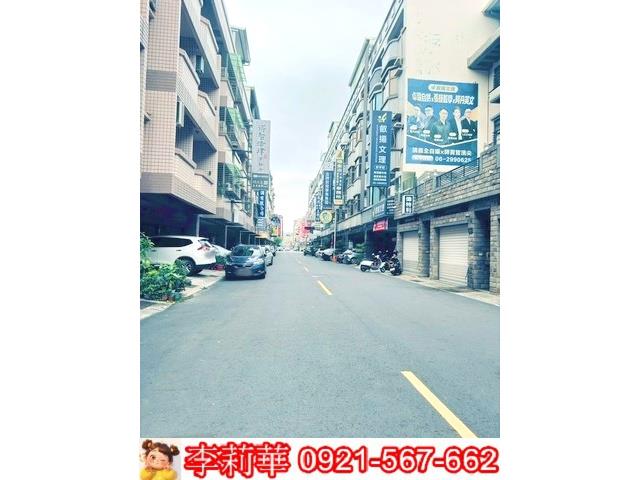 安平透天-0