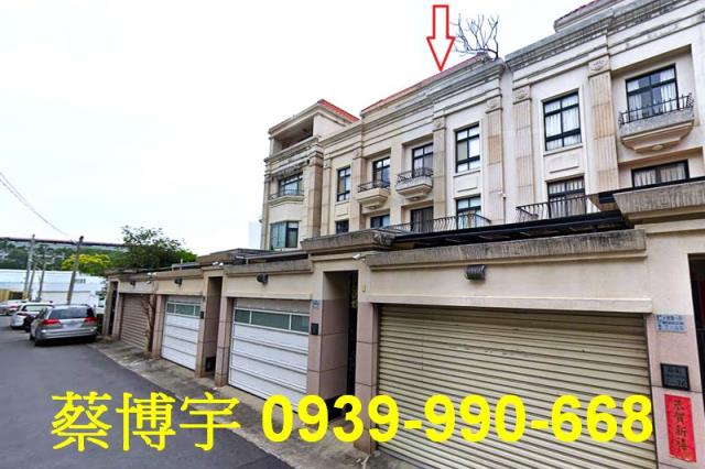 東區大雅路法拍屋別墅