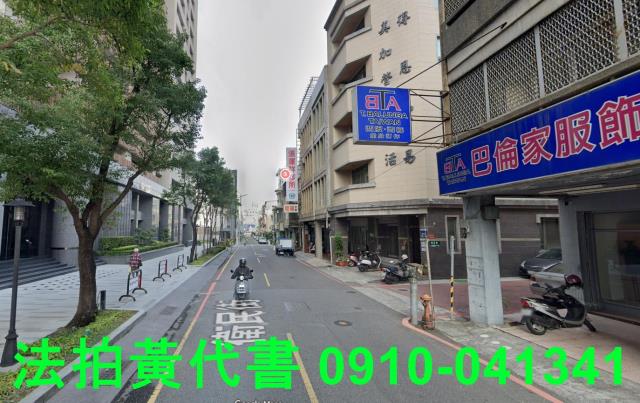 台南中西區法拍透天-4