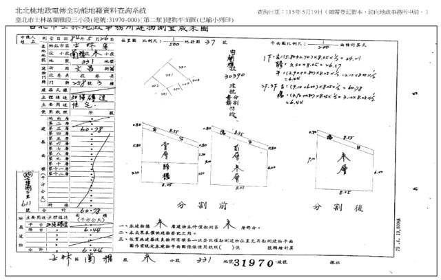 台北士林拍賣公寓-1