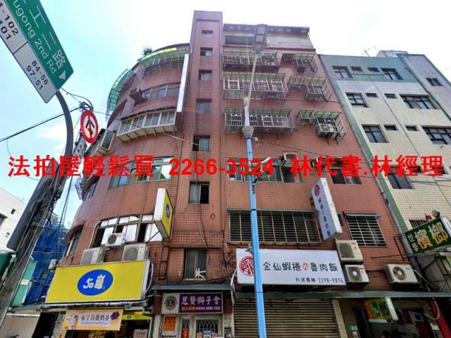新北新莊公寓拍賣-7