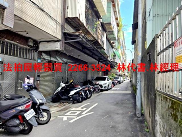 板橋法拍公寓-3