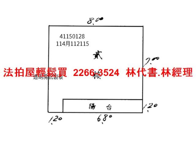 板橋法拍公寓-8