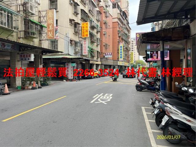 新莊法拍公寓-7
