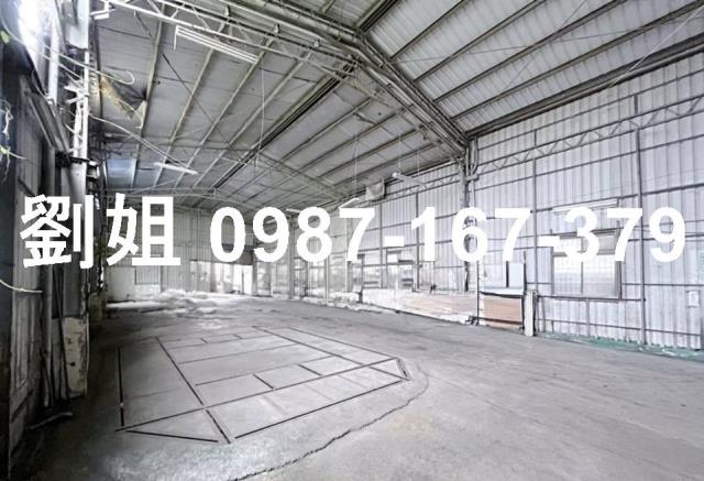 永康廠房-1