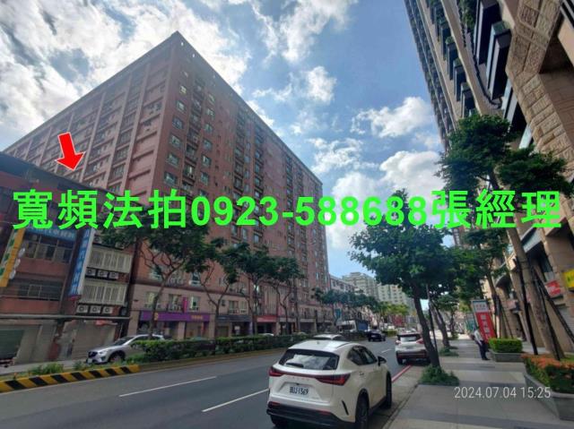 蘆竹大樓法拍-2