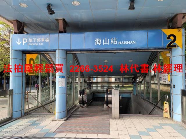 土城公寓法拍-9