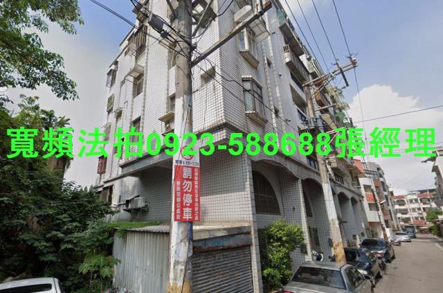 中壢公寓法拍-1