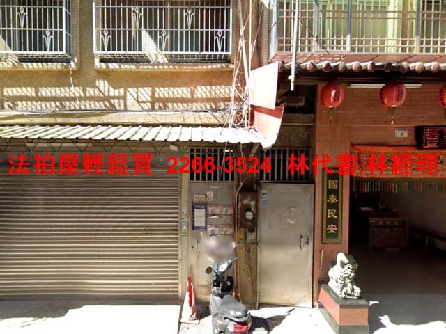 八德拍賣公寓-4