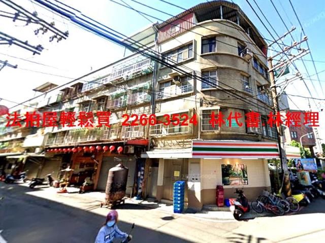 八德拍賣公寓-9