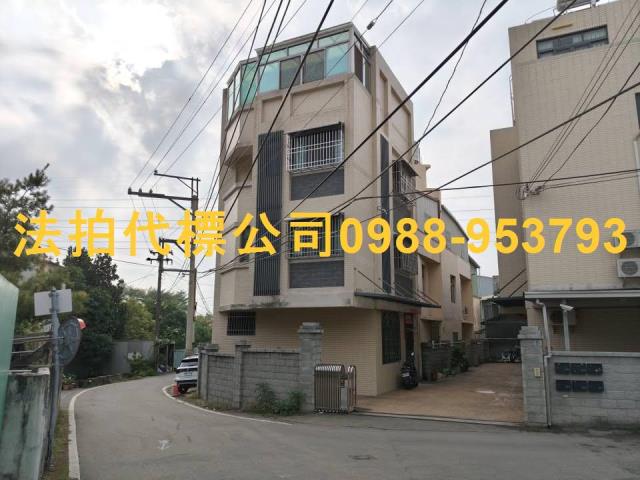 豐原法拍透天-5