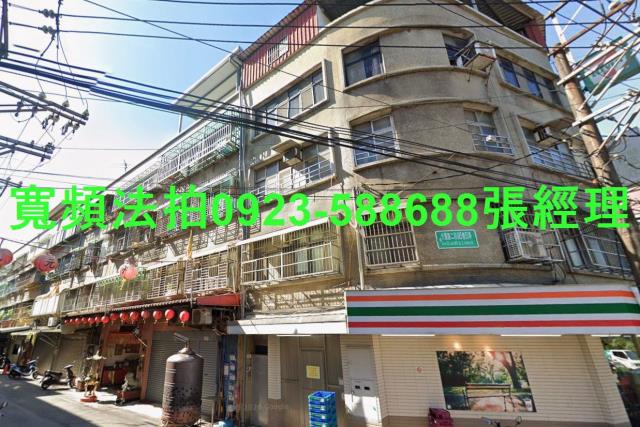八德法拍公寓-0