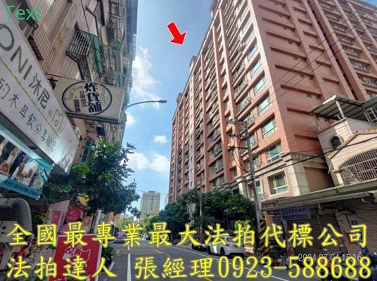 蘆竹法拍大樓-2