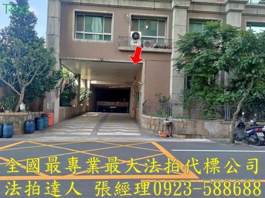 蘆竹法拍大樓-3