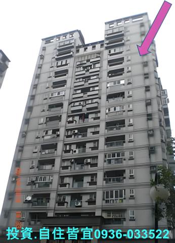 新店大樓法拍-7
