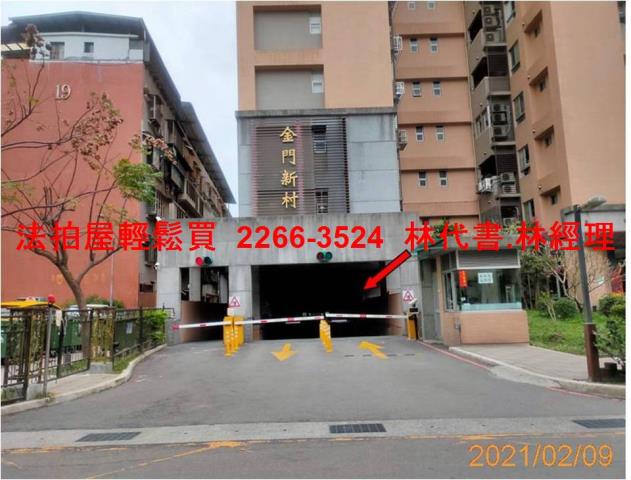新北法拍大樓-9