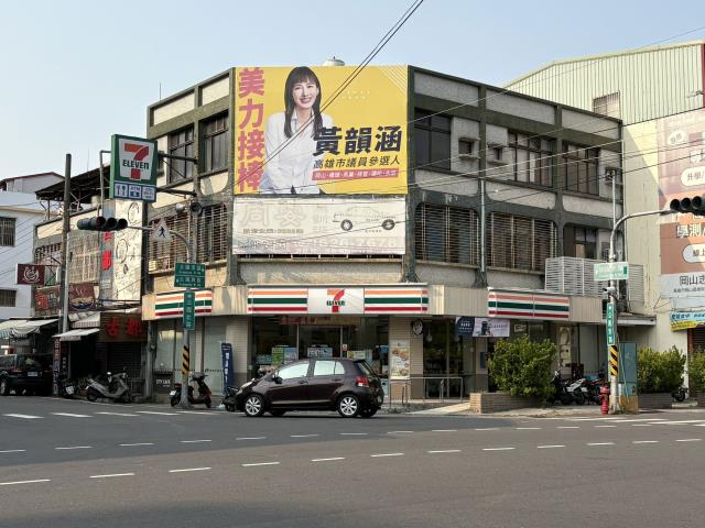 高雄透天-3