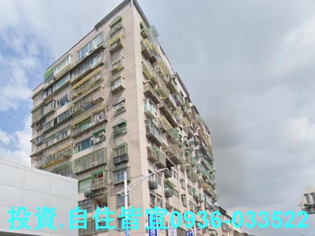 新北大樓法拍-4