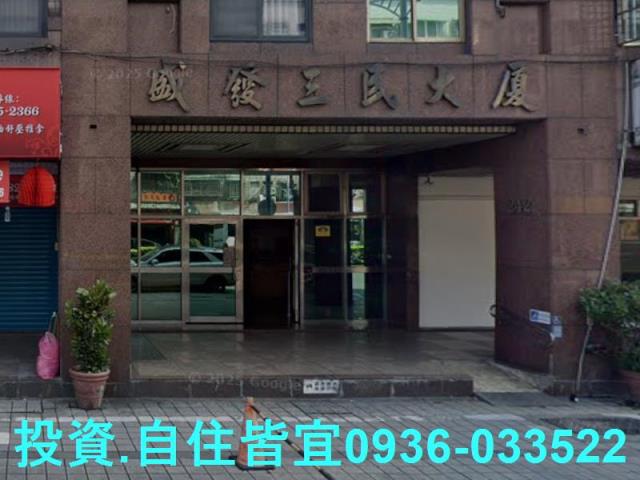 新北大樓法拍-5