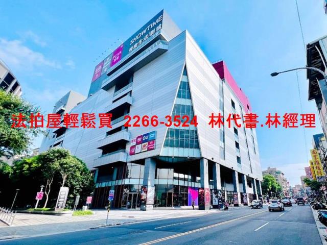 新北樹林法拍公寓-11