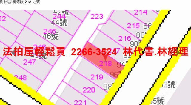 新北樹林法拍公寓-15