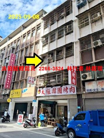 新北樹林法拍公寓-2
