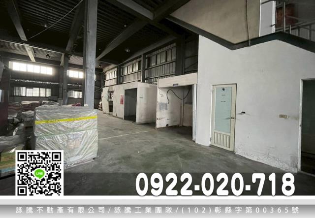桃園平鎮廠房_廠辦_倉庫-2