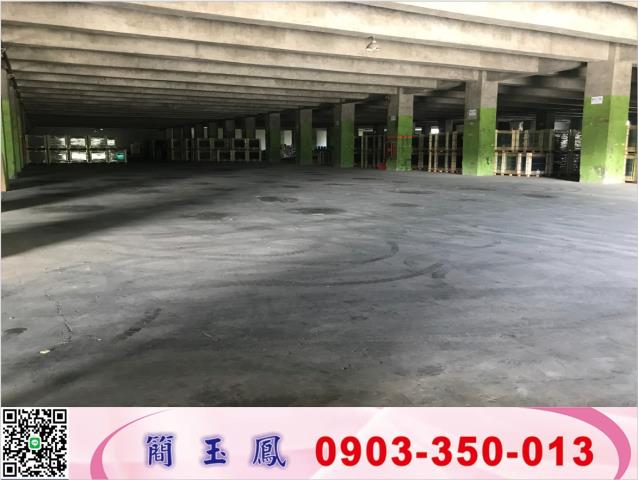 頭份買地送收大廠房工業地廠房買賣租賃