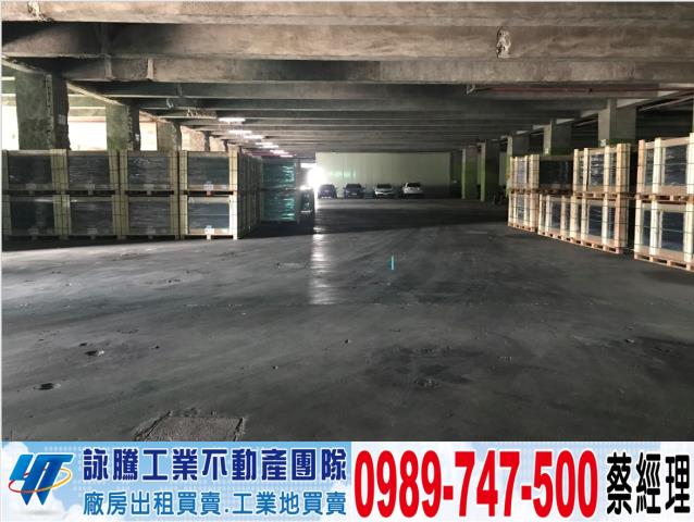 苗栗頭份廠房-1