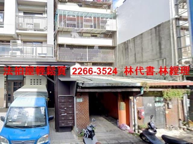 桃園桃園區法拍公寓-1