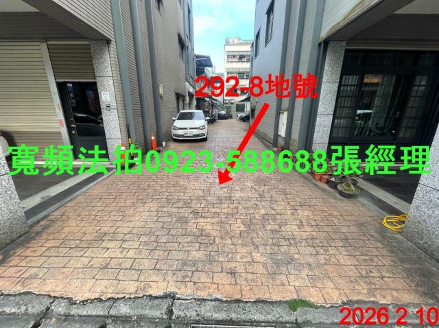 宜蘭市法拍透天-2